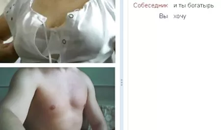 제 스티븐스-좋은 여자 우크라이나 성 새 창